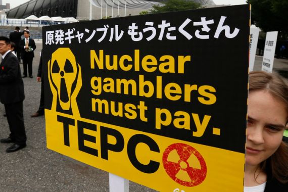 Tepco protests