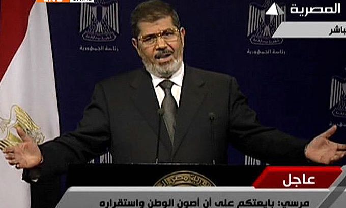 Egypt President Mohamed Morsi addresses nation