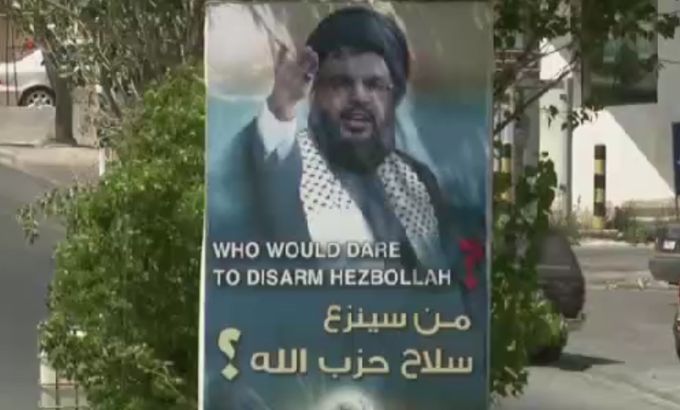 Hezbollah supporters condemn EU blacklisting