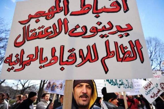 Christians shout slogans against Egyptia