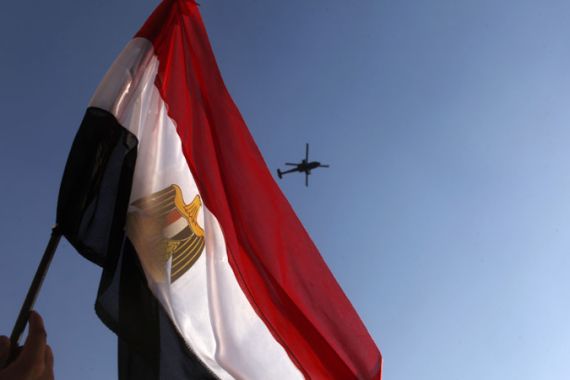 Inside Story Egypt flag