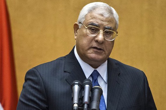 Egypt''s chief justice Adly Mansour