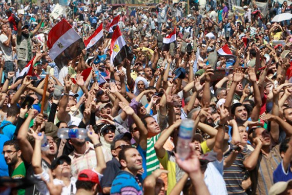 Egypt protest new