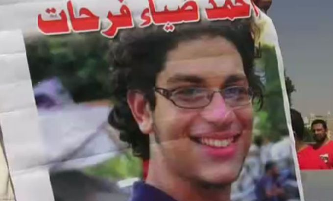 Egypt teen protester killed