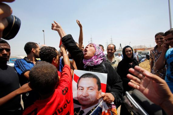 Mubarak protest