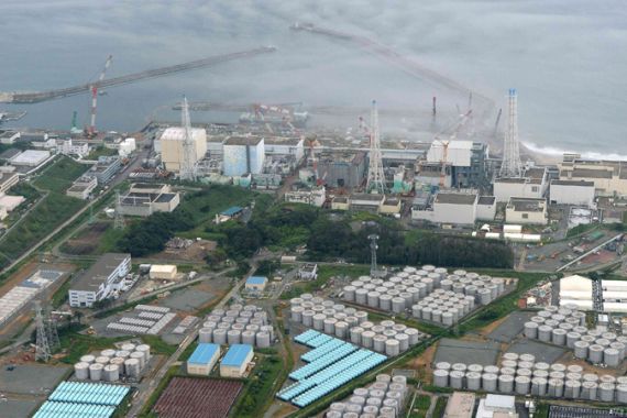 Japan Fukushima nuclear plant