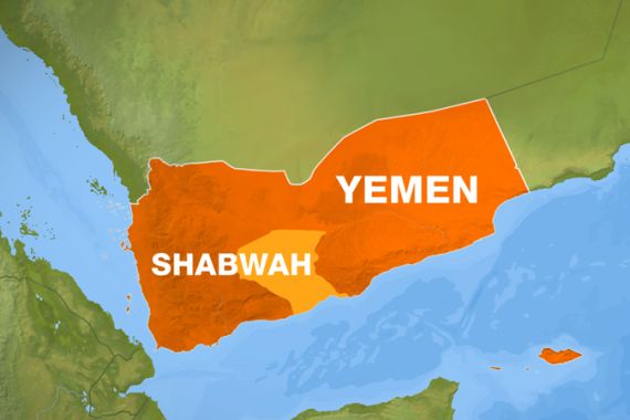 Map showing Shabwa province in Yemen