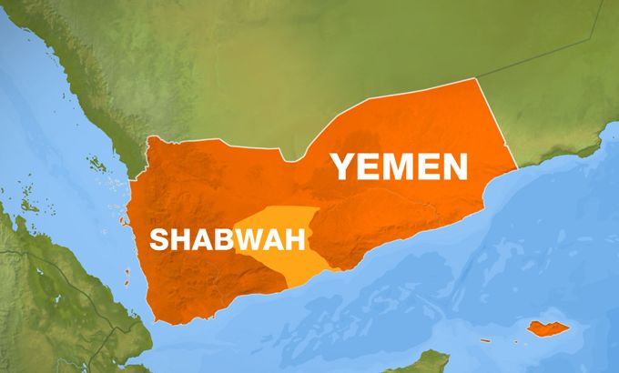 Map showing Shabwa province in Yemen