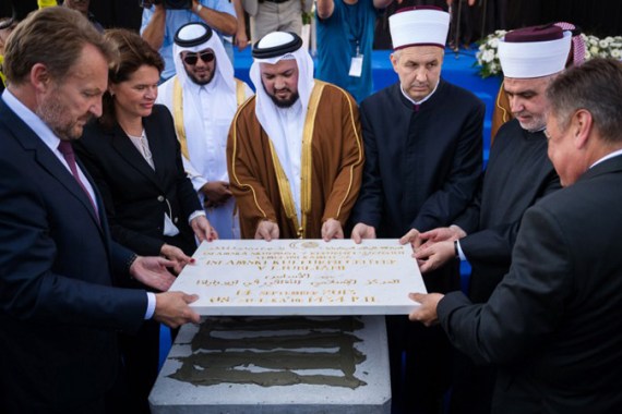 Slovenia to build country''s first mosque