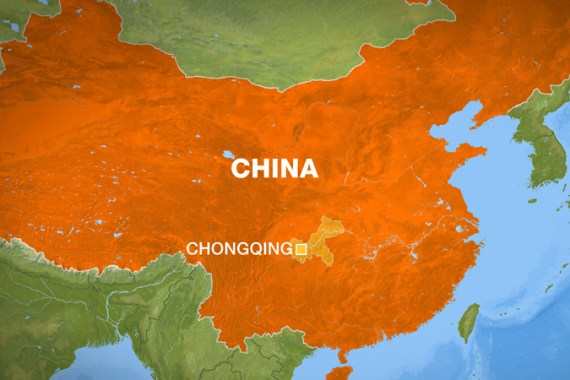 Chongqing, China map