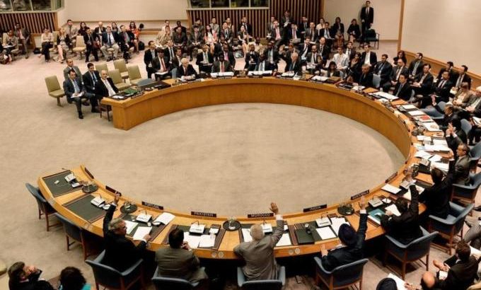 United Nations Security Council meets about Syria