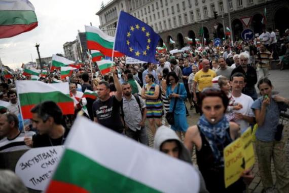 BULGARIA-POLITICS-DEMO