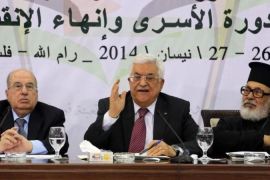 Palestinian President Mahmoud Abbas speaks in Ramallah [EPA]