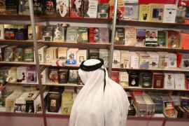 The winner of IPAF was announced on the eve of the Abu Dhabi International Book Fair [AFP]