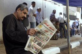 Egyptian media often incites differences rather than provide objective reporting, write Mogahed and Kaplan [AP]