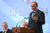 Russian President Vladimir Putin visited Crimea in mid-August [EPA]
