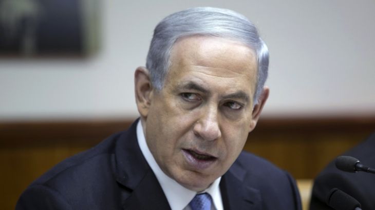Israel''s Prime Minister Netanyahu attends cabinet meeting in Jerusalem