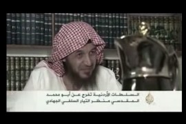 Abu Muhammed al-Maqdisi