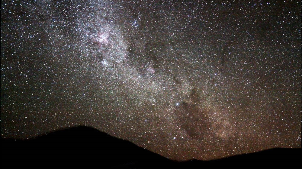 The Milky Way Galaxy as seen from Pangue Observatory, Chile [Pangue Observatory]