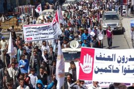 Yemenis rally against Houthi coup in Ibb