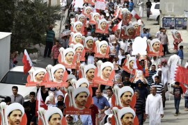 Bahrain protests in Manama