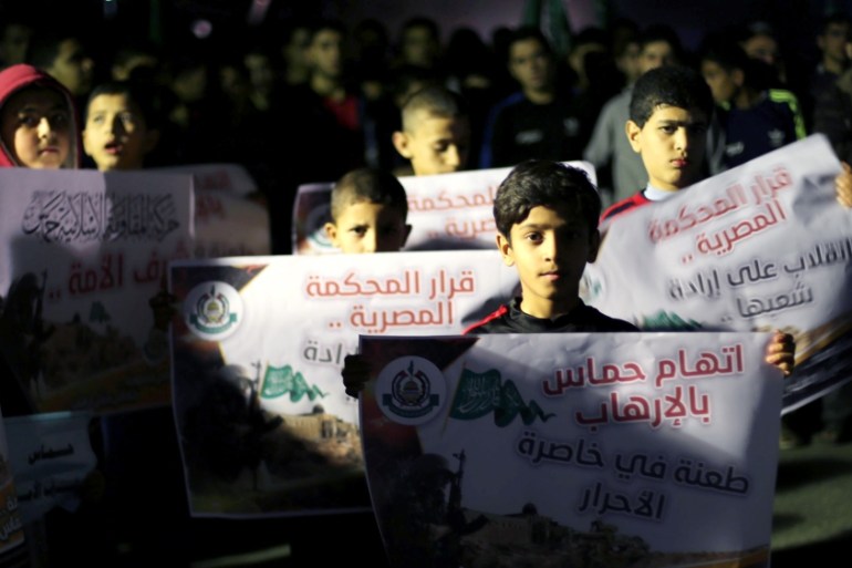Egyptian court''s decision on Hamas protested in Gaza