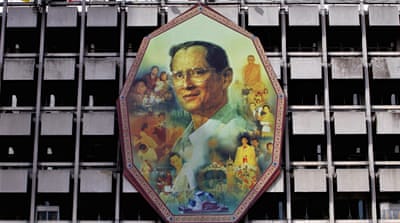 A King Bhumibol Adulyadej portrait at Siriraj Hospital in 2014 [Getty Images]