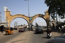 Bauchi city gate along the Bauchi-Gombe highway in Bauchi state