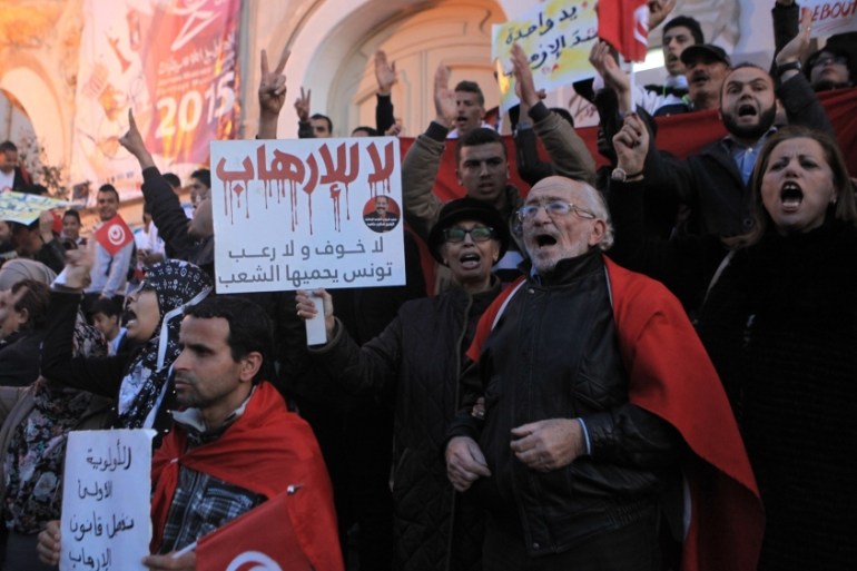 Tunisia Museum Attack protested in Tunis