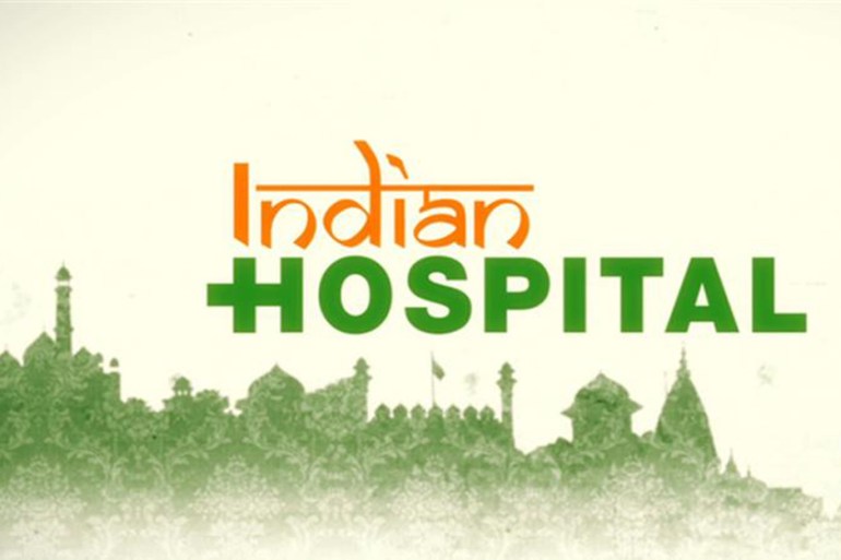 Indian Hospital - logo