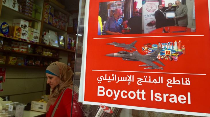 People & Power - Boycott Israel
