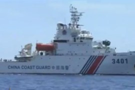 China coast guard