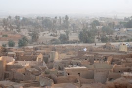 Madinat al-Ghat