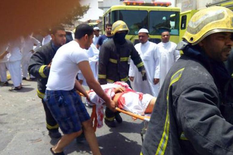 Saudi suicide bomb Qatif