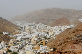 Oman view
