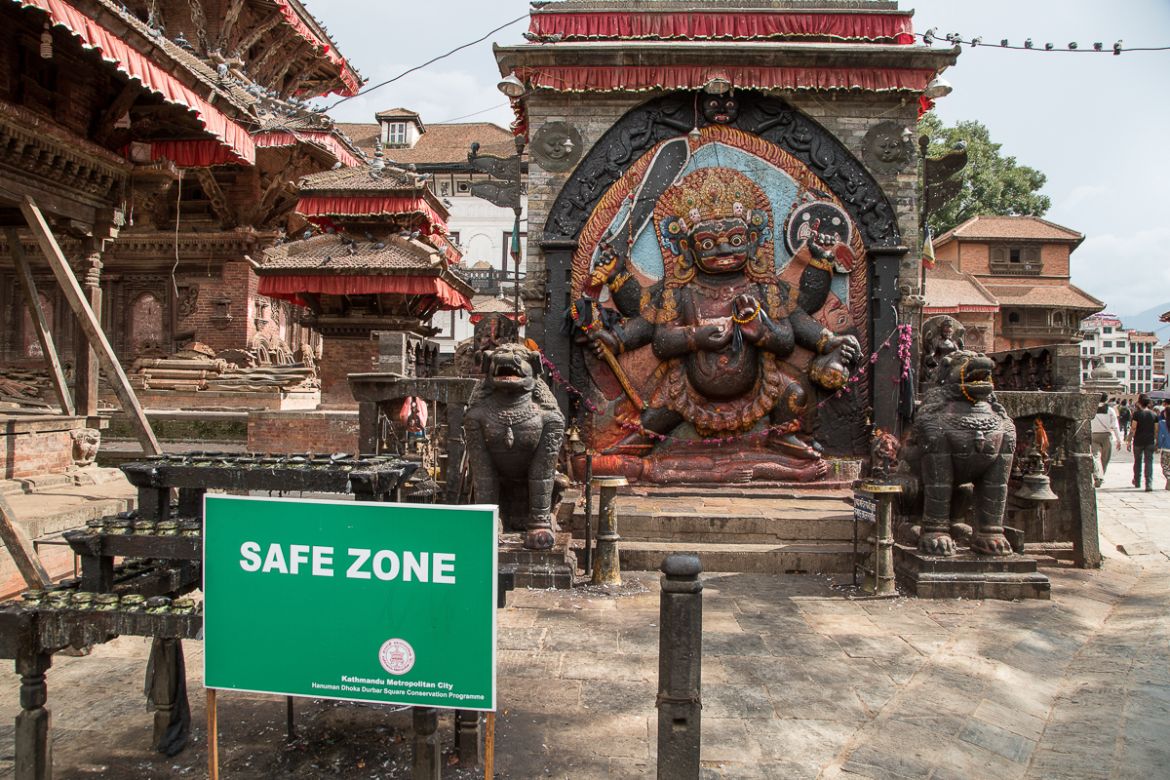 Nepal/ DO NOT USE/ RESTRICTED