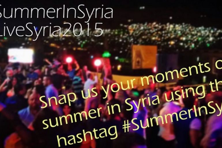 SummerInSyria hashtag