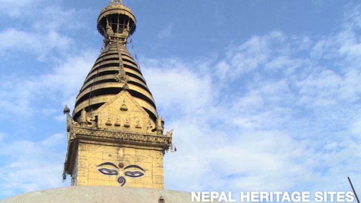 nepal heritage oaj
