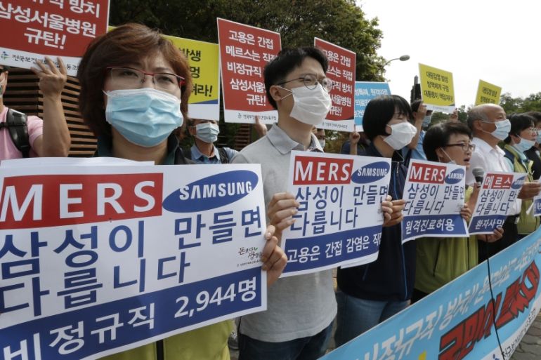 MERS South Korea Samsung