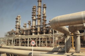 Oil And Steel Installations In Iran