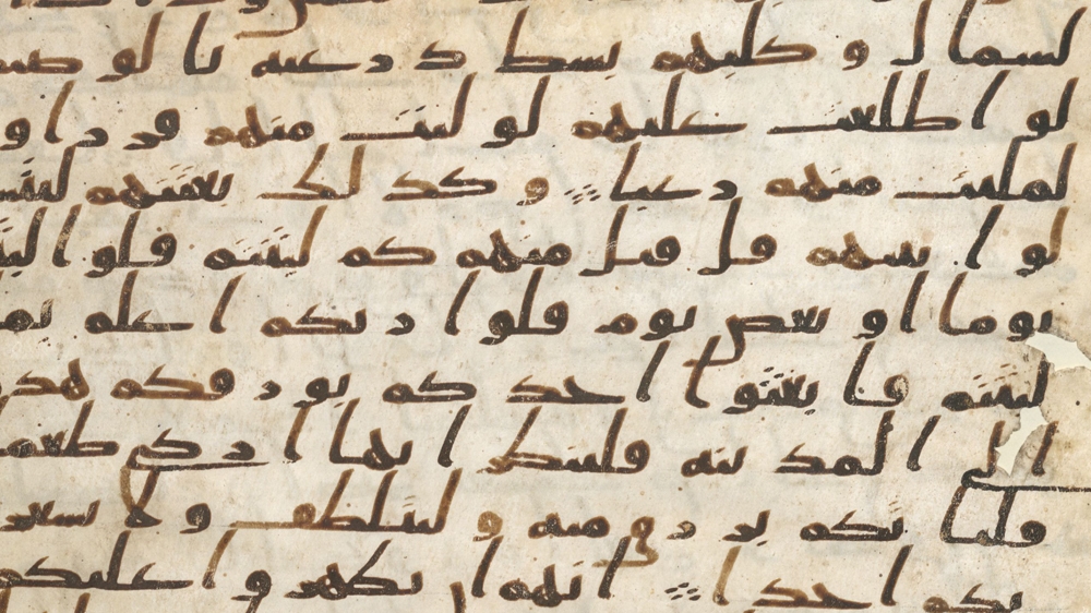 The manuscripts are written with ink in Hijazi - an early form of Arabic [Birmingham University]