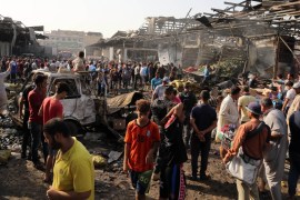 Iraq bombing in Baghdad