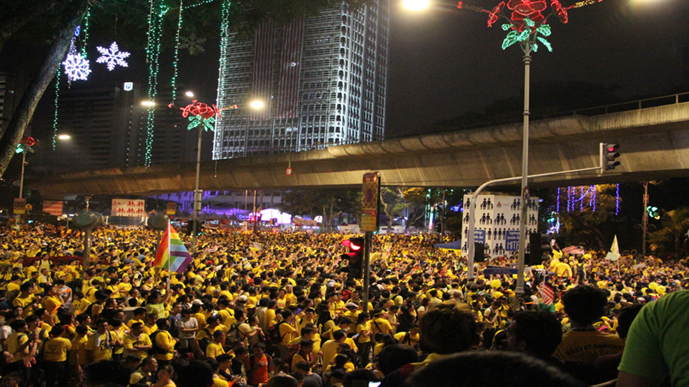 Protesters stayed overnight to 'make their voices heard' [Jarni Blakkarly/Al Jazeera]