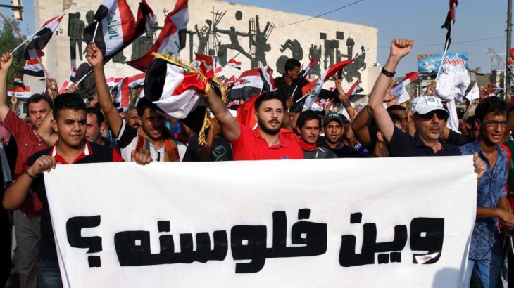 Iraqis continue to protest Government corruption and inefficiency