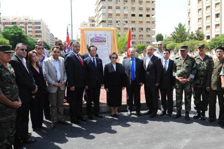 Damascus park named after Kim Il Sung