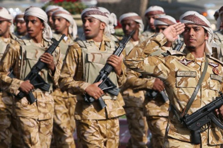 Qatari troops