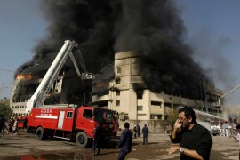 factory in Karachi fire