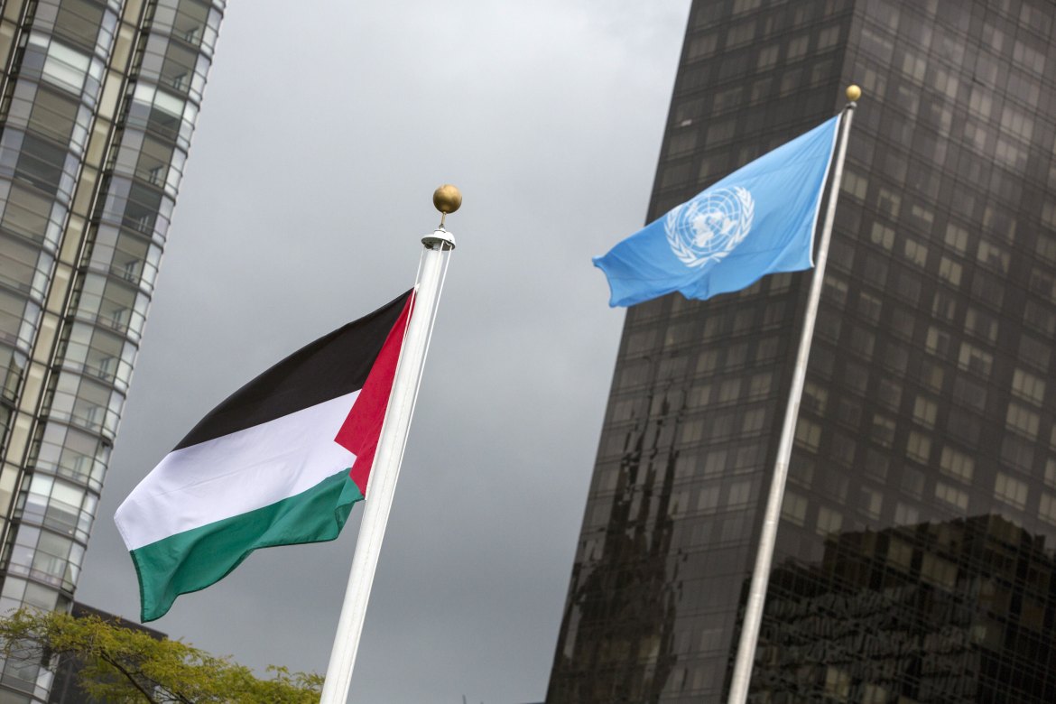 Flag at UN