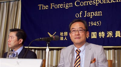 Nobuo Gohara, left, and Yuji Hosono at a press conference in Tokyo in September [John Boyd/Al Jazeera]