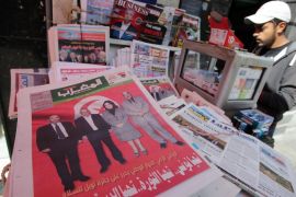 Tunisian newspaper feature Nobel Peace Prize winners